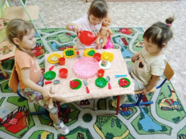 Игра ,, Чаепитие". Игра ,, Чаепитие".