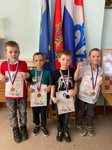 «ВЕСЁЛАЯ ШАШКА» «ВЕСЁЛАЯ ШАШКА».